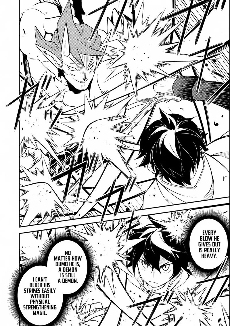 Shikkaku Mon no Saikyou Kenja Chapter 14 page 19