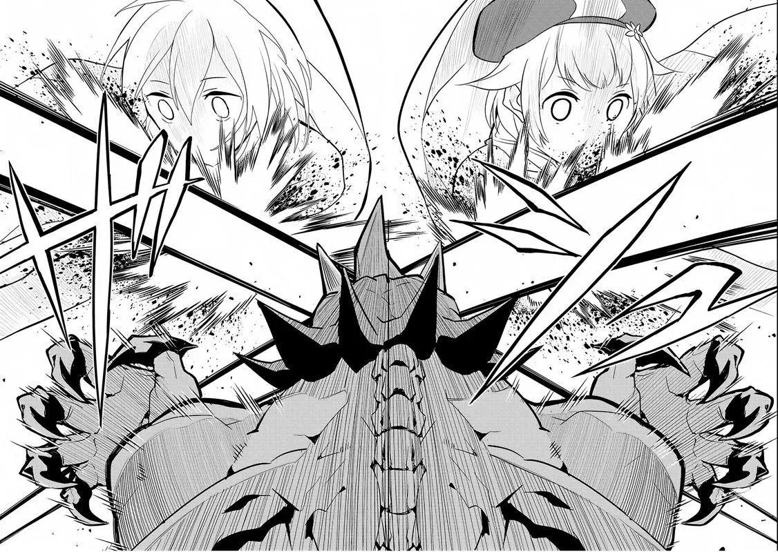 Shikkaku Mon no Saikyou Kenja Chapter 14 page 30
