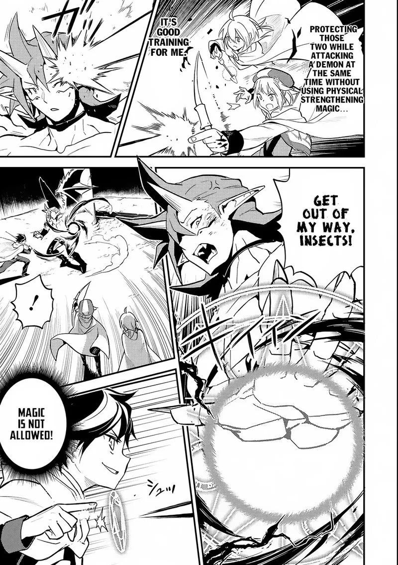Shikkaku Mon no Saikyou Kenja Chapter 14 page 20