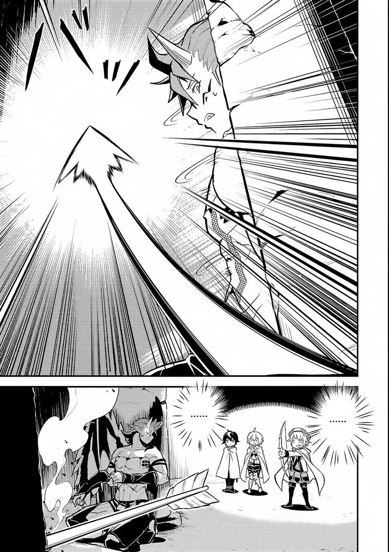 Shikkaku Mon no Saikyou Kenja Chapter 14 page 6