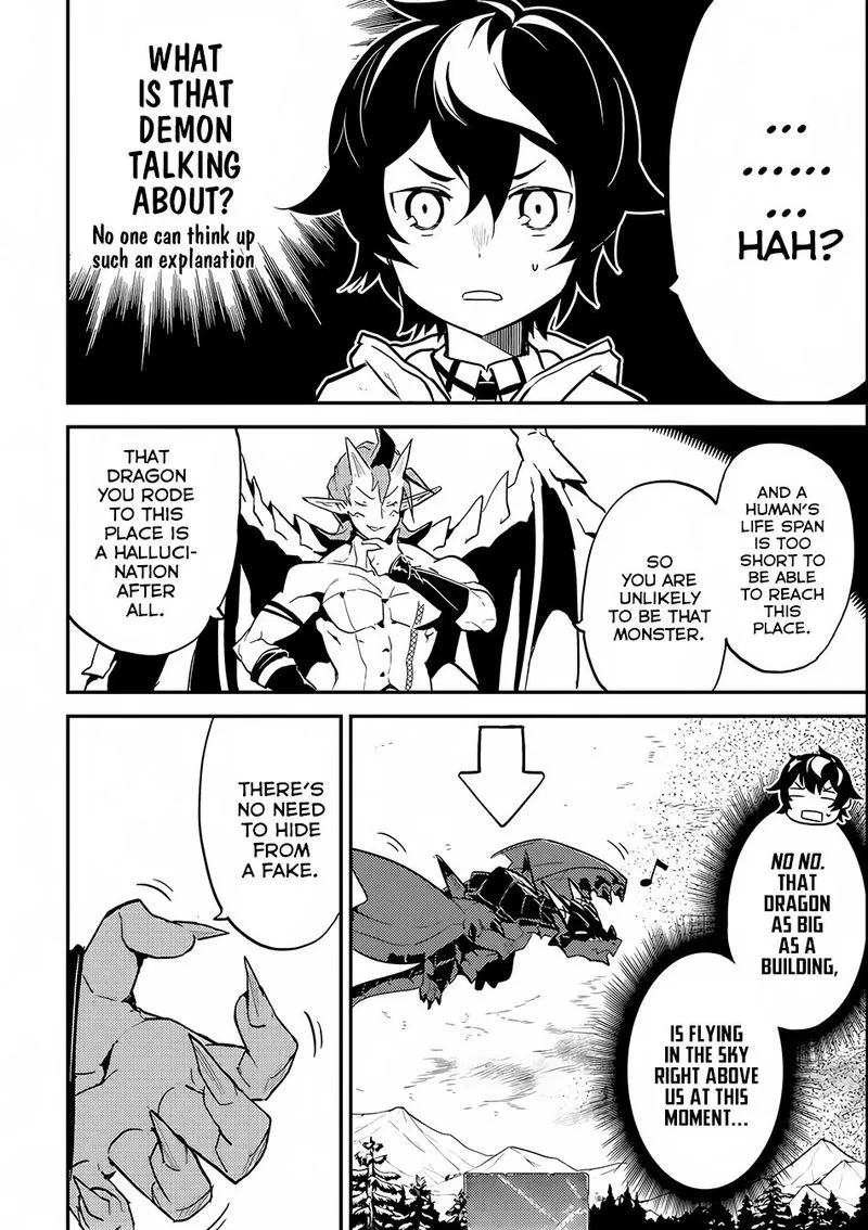 Shikkaku Mon no Saikyou Kenja Chapter 14 page 11
