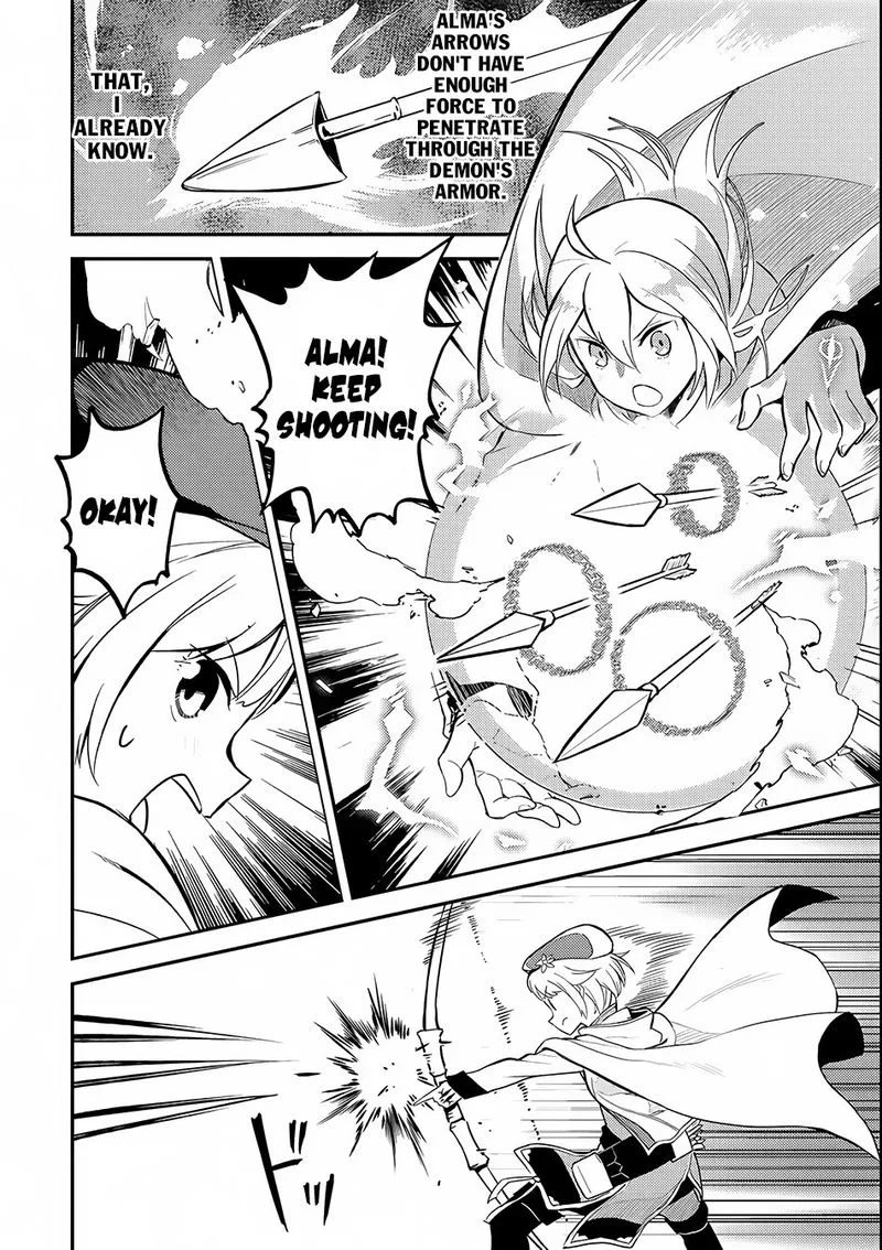Shikkaku Mon no Saikyou Kenja Chapter 14 page 17