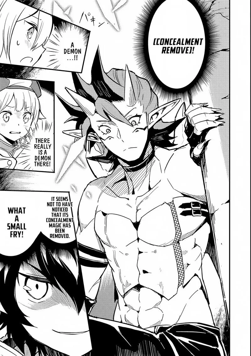Shikkaku Mon no Saikyou Kenja Chapter 14 page 4