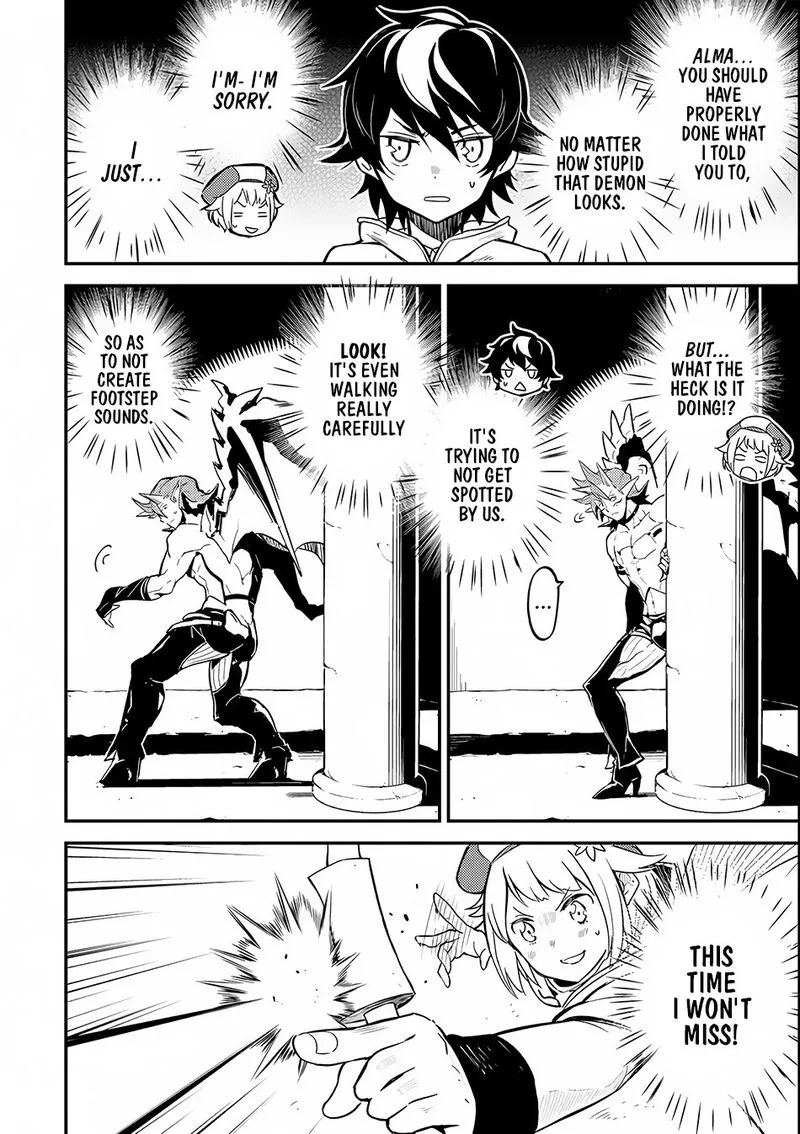 Shikkaku Mon no Saikyou Kenja Chapter 14 page 7