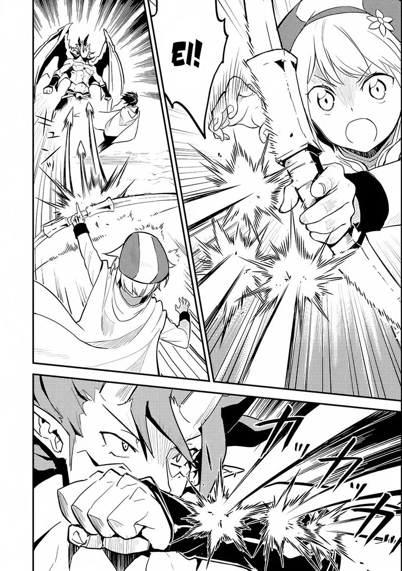 Shikkaku Mon no Saikyou Kenja Chapter 14 page 15