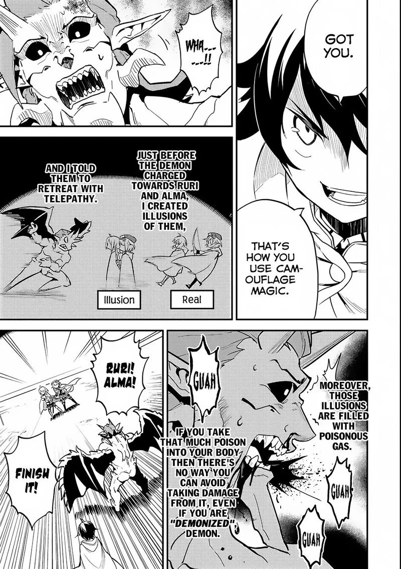 Shikkaku Mon no Saikyou Kenja Chapter 14 page 32