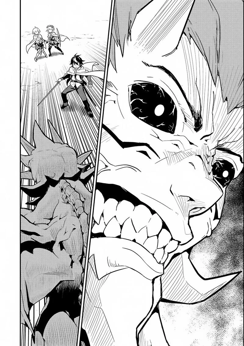 Shikkaku Mon no Saikyou Kenja Chapter 14 page 26
