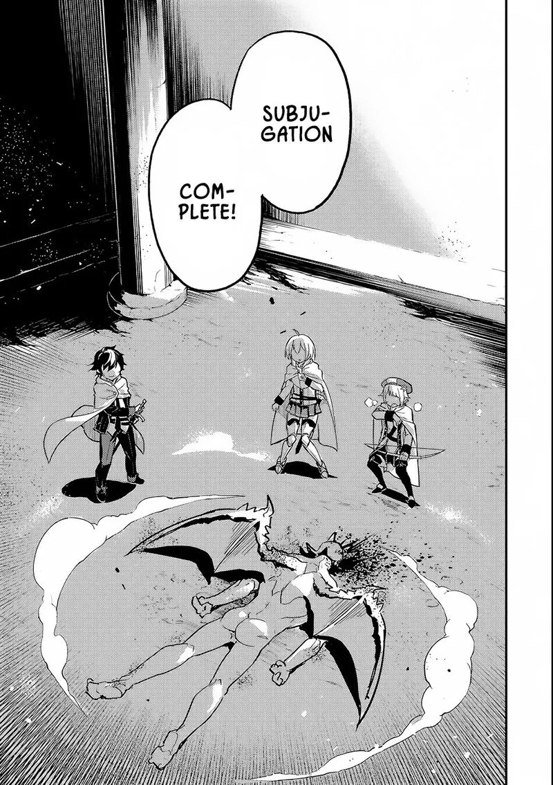 Shikkaku Mon no Saikyou Kenja Chapter 14 page 36