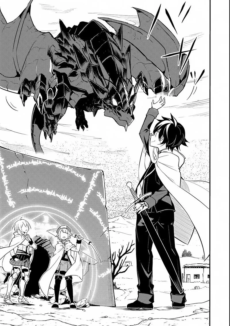 Shikkaku Mon no Saikyou Kenja Chapter 14 page 38