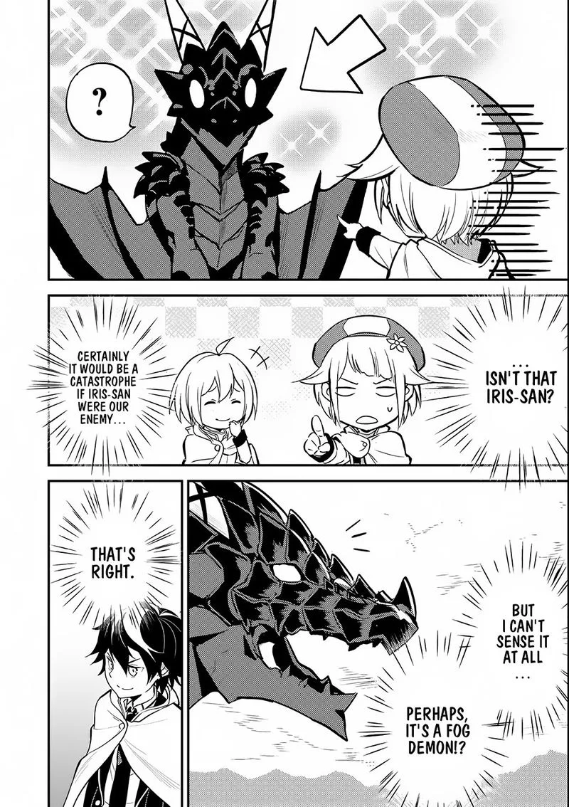 Shikkaku Mon no Saikyou Kenja Chapter 14 page 41