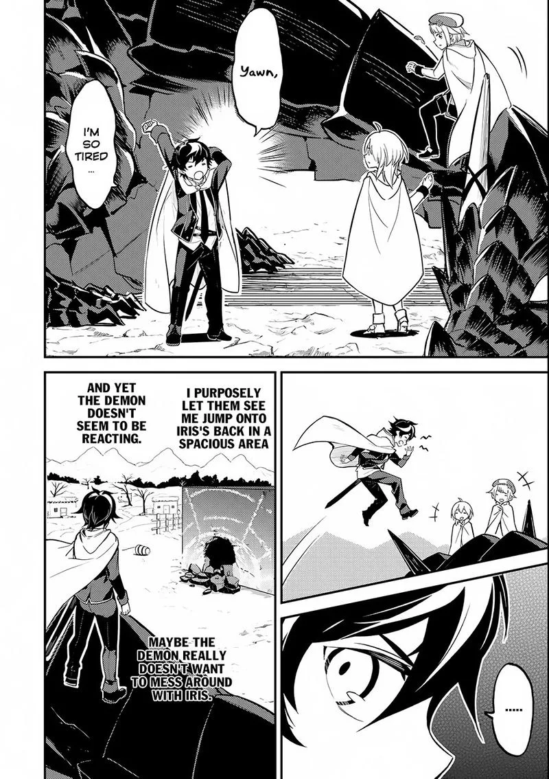 Shikkaku Mon no Saikyou Kenja Chapter 14 page 43