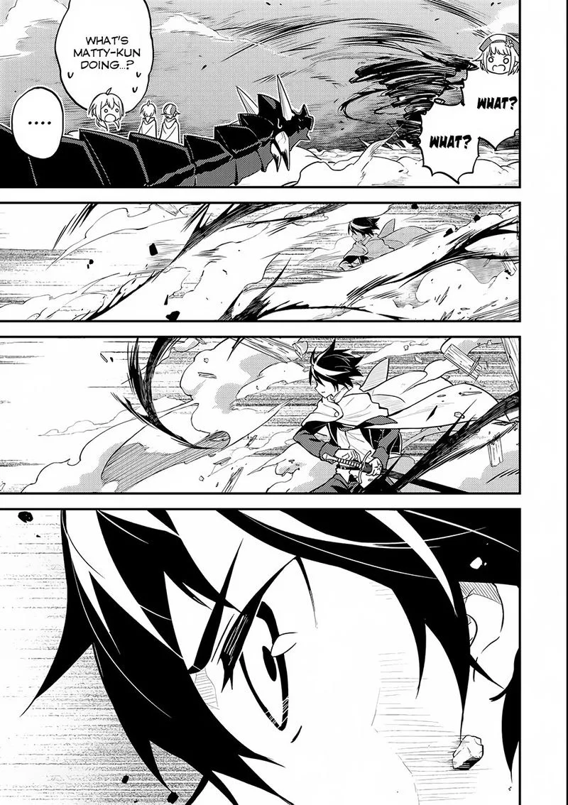 Shikkaku Mon no Saikyou Kenja Chapter 14 page 49