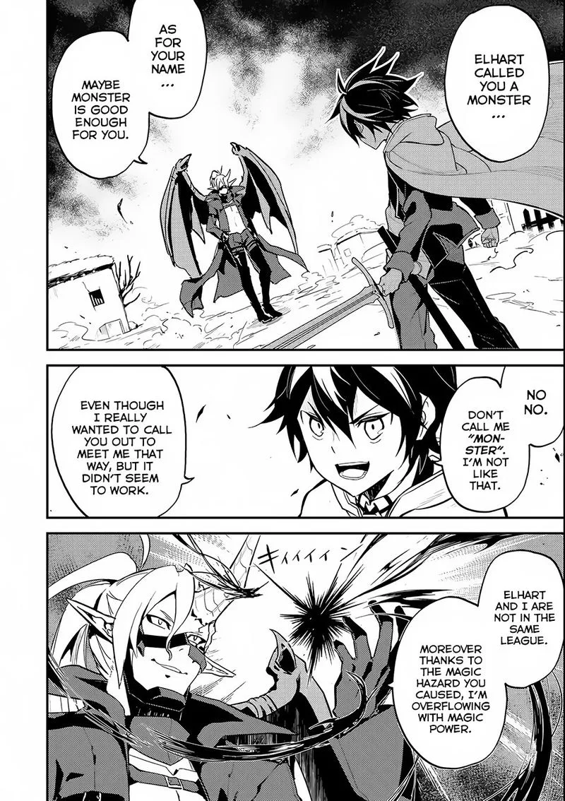 Shikkaku Mon no Saikyou Kenja Chapter 14 page 51