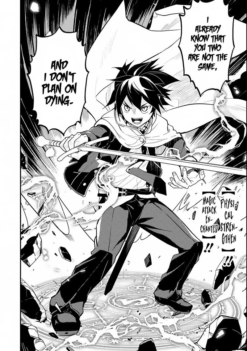 Shikkaku Mon no Saikyou Kenja Chapter 14 page 53