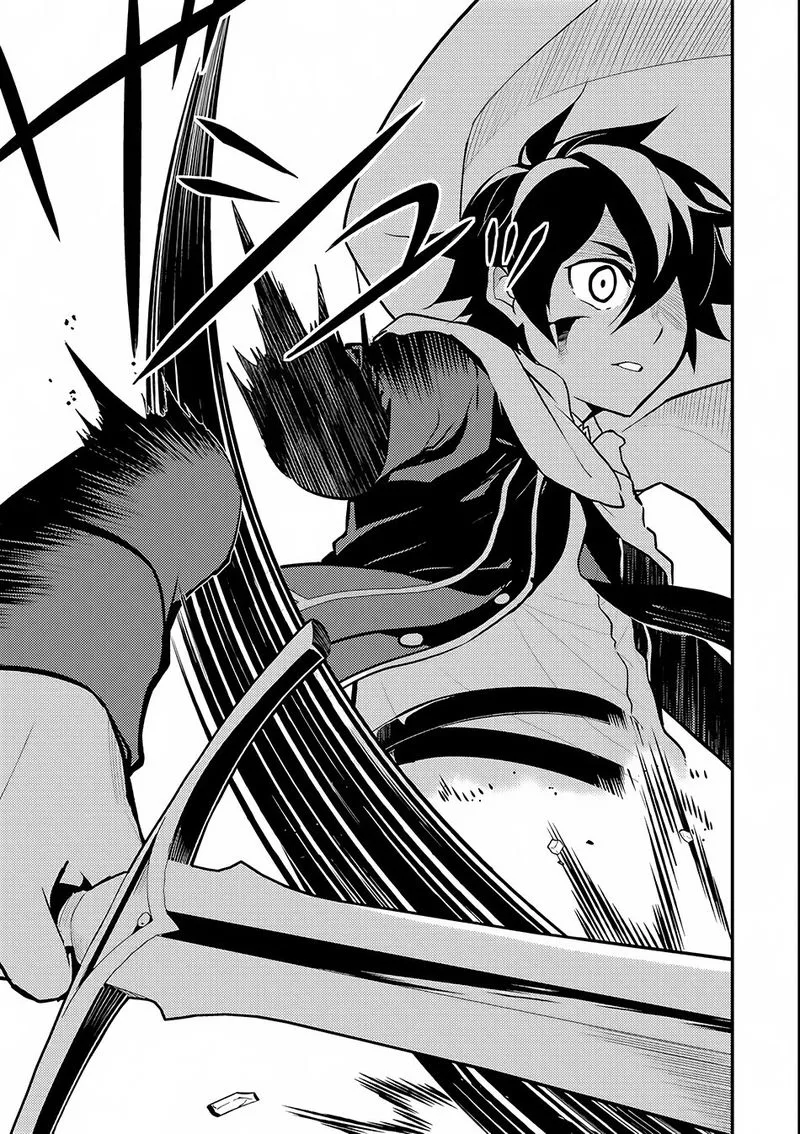 Shikkaku Mon no Saikyou Kenja Chapter 14 page 58