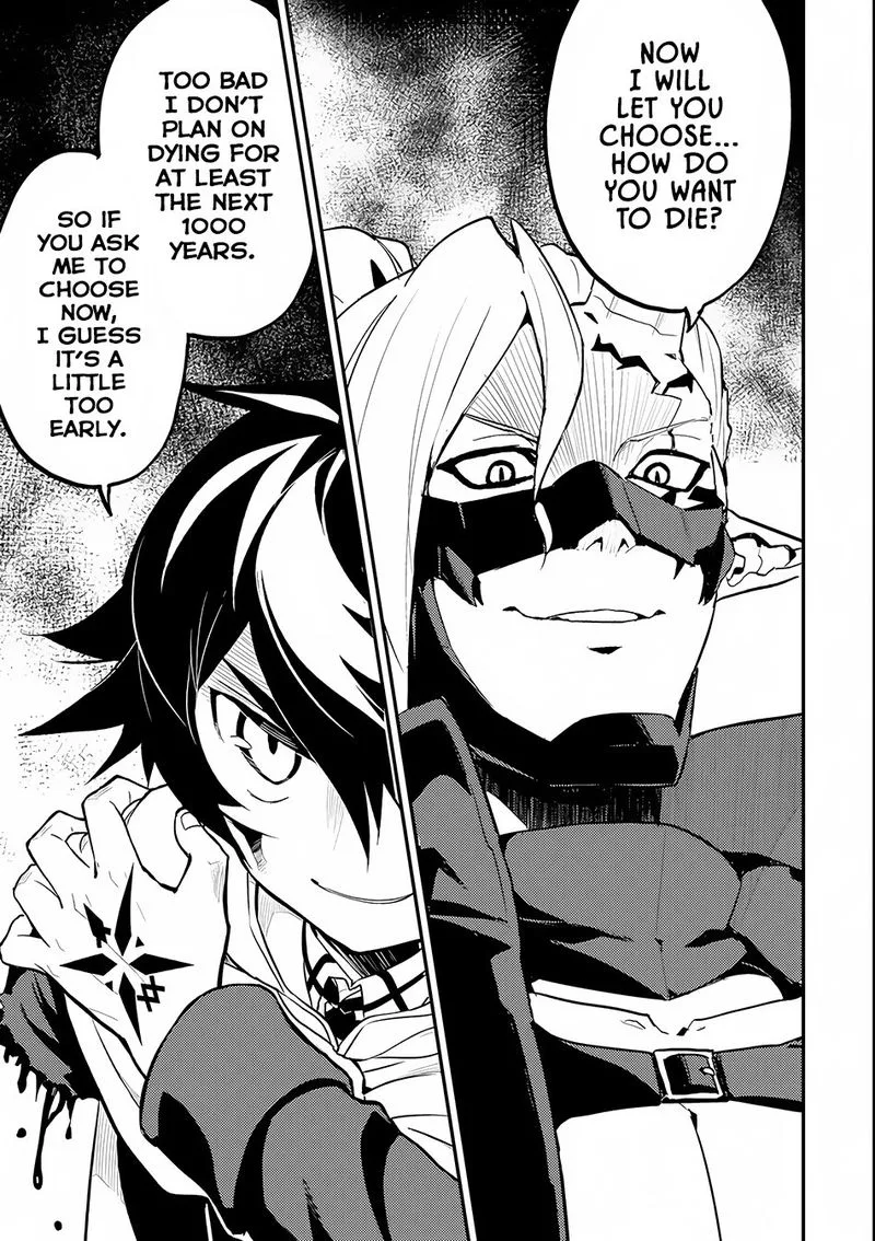 Shikkaku Mon no Saikyou Kenja Chapter 14 page 60