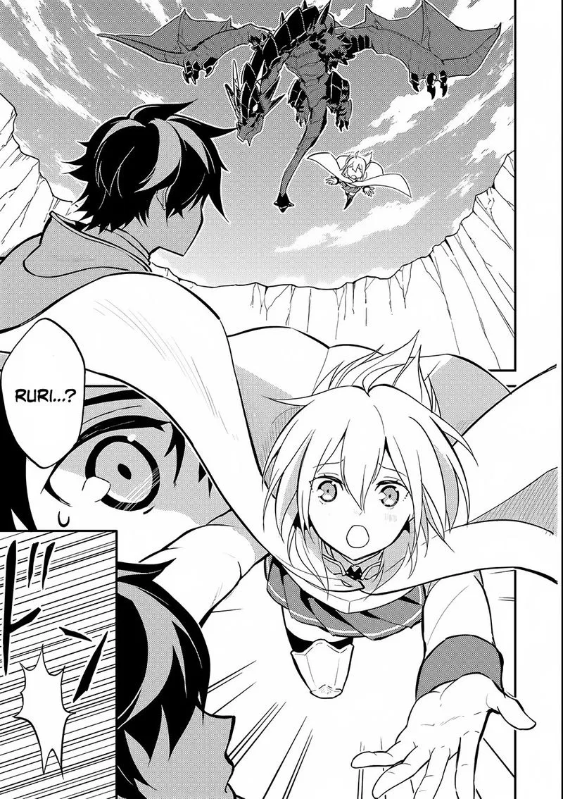 Shikkaku Mon no Saikyou Kenja Chapter 15 page 34