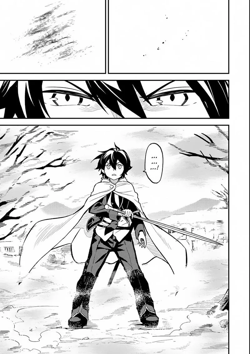 Shikkaku Mon no Saikyou Kenja Chapter 15 page 20