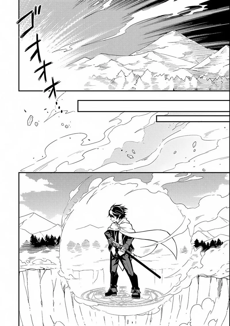 Shikkaku Mon no Saikyou Kenja Chapter 15 page 31