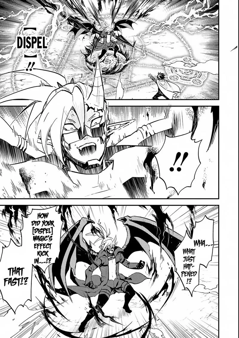 Shikkaku Mon no Saikyou Kenja Chapter 15 page 16