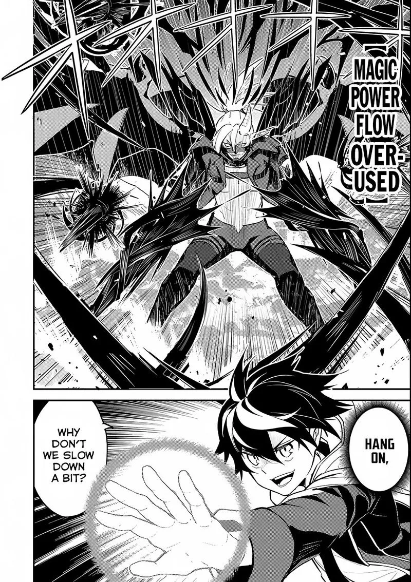 Shikkaku Mon no Saikyou Kenja Chapter 15 page 15