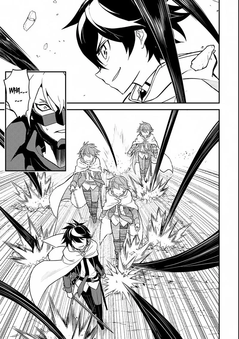Shikkaku Mon no Saikyou Kenja Chapter 15 page 8