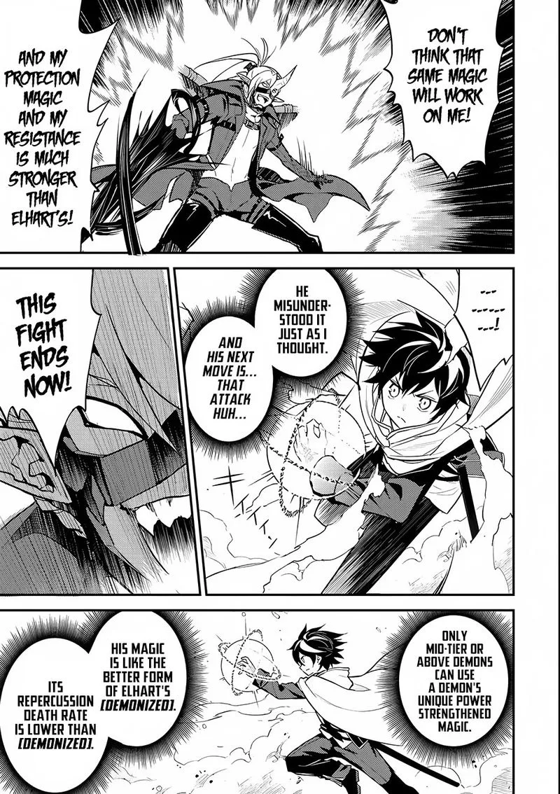 Shikkaku Mon no Saikyou Kenja Chapter 15 page 14