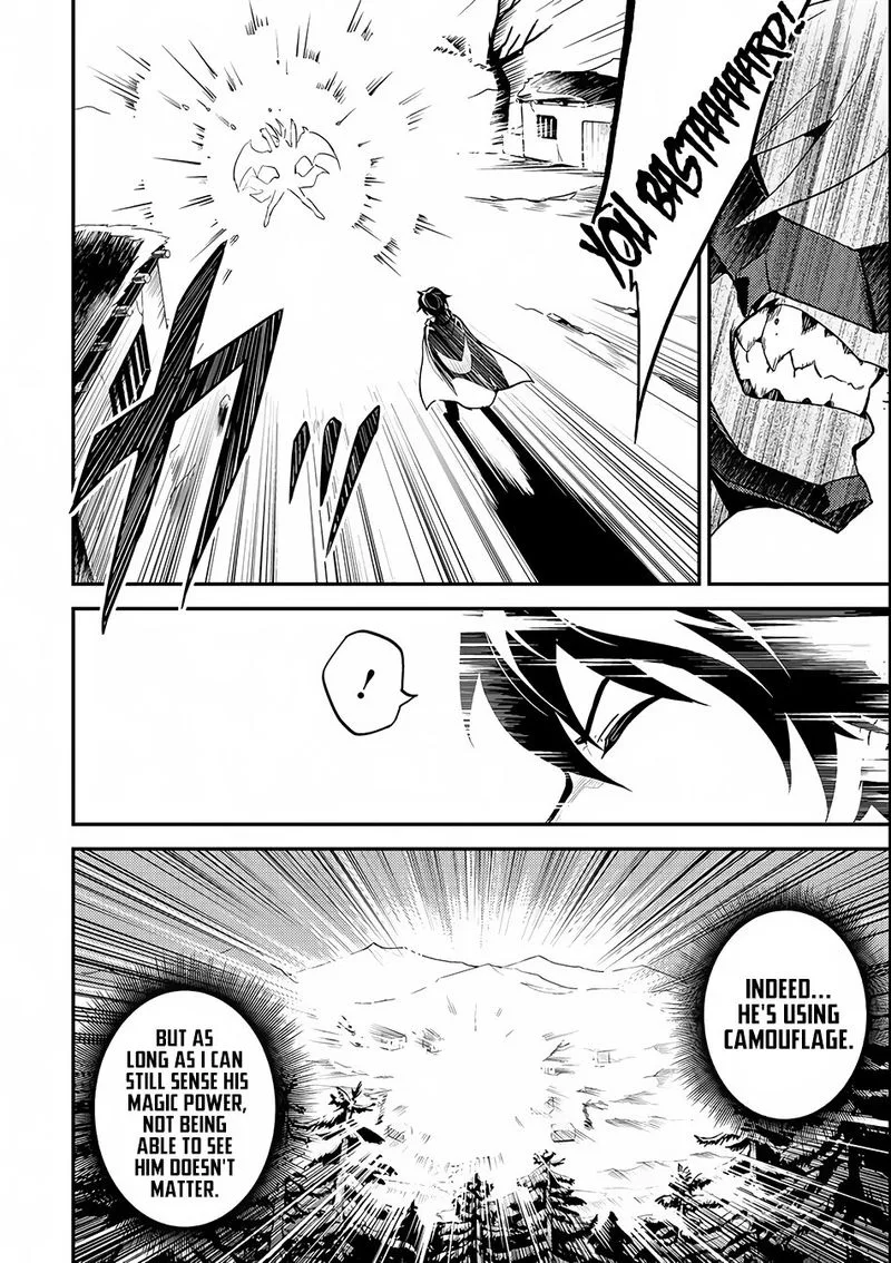 Shikkaku Mon no Saikyou Kenja Chapter 15 page 19