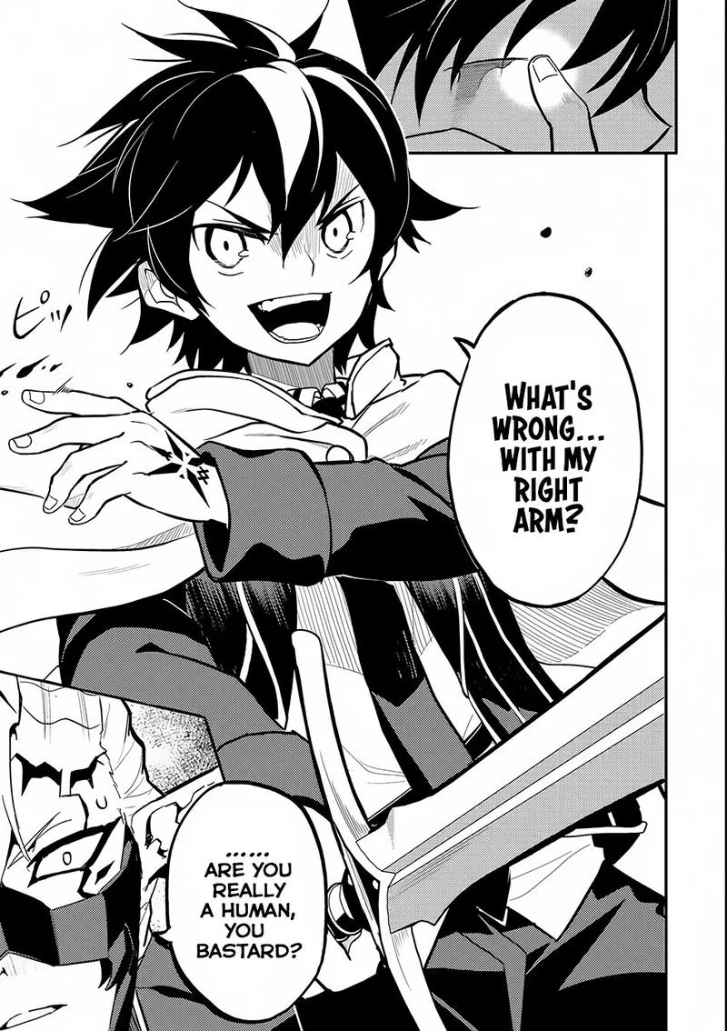 Shikkaku Mon no Saikyou Kenja Chapter 15 page 6
