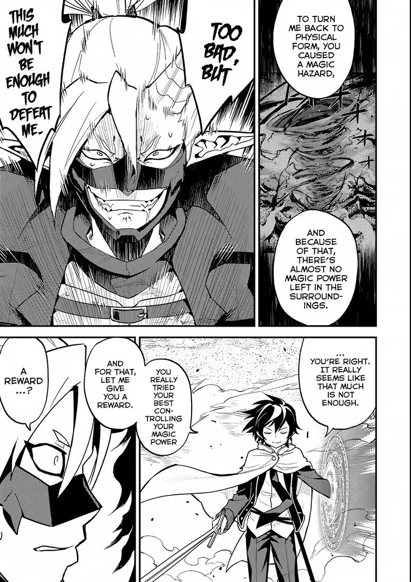 Shikkaku Mon no Saikyou Kenja Chapter 15 page 27