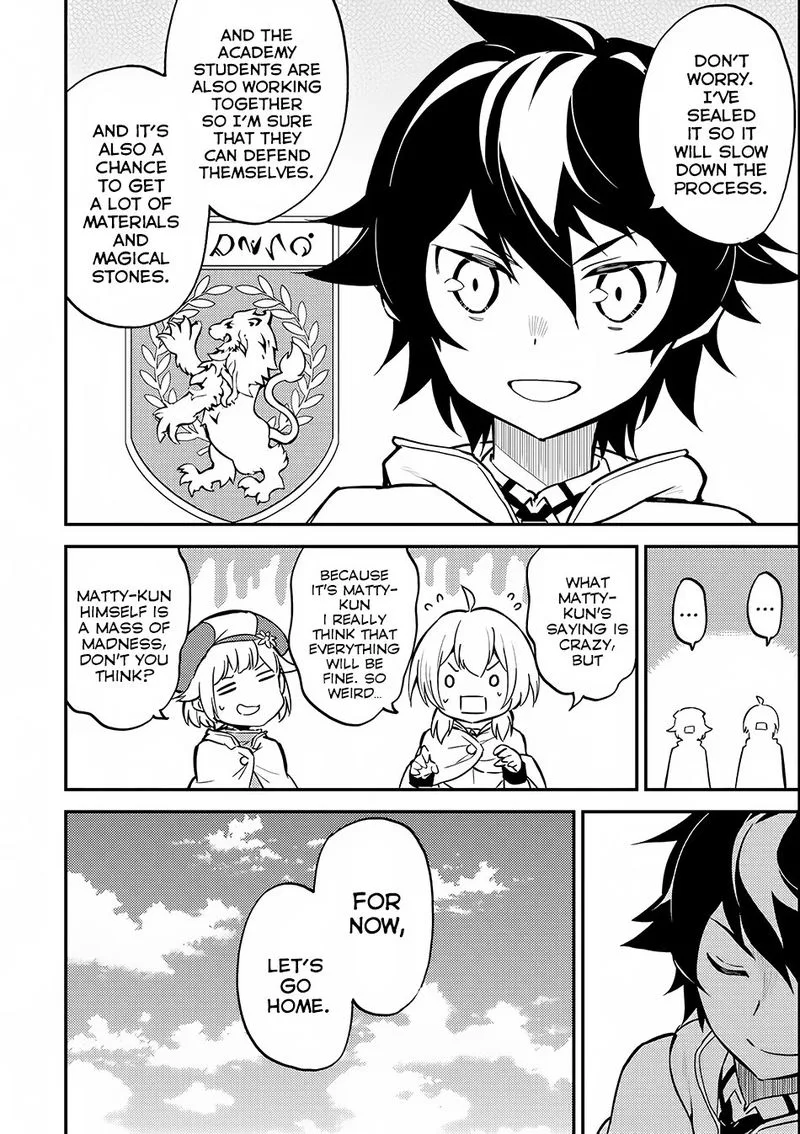Shikkaku Mon no Saikyou Kenja Chapter 15 page 39
