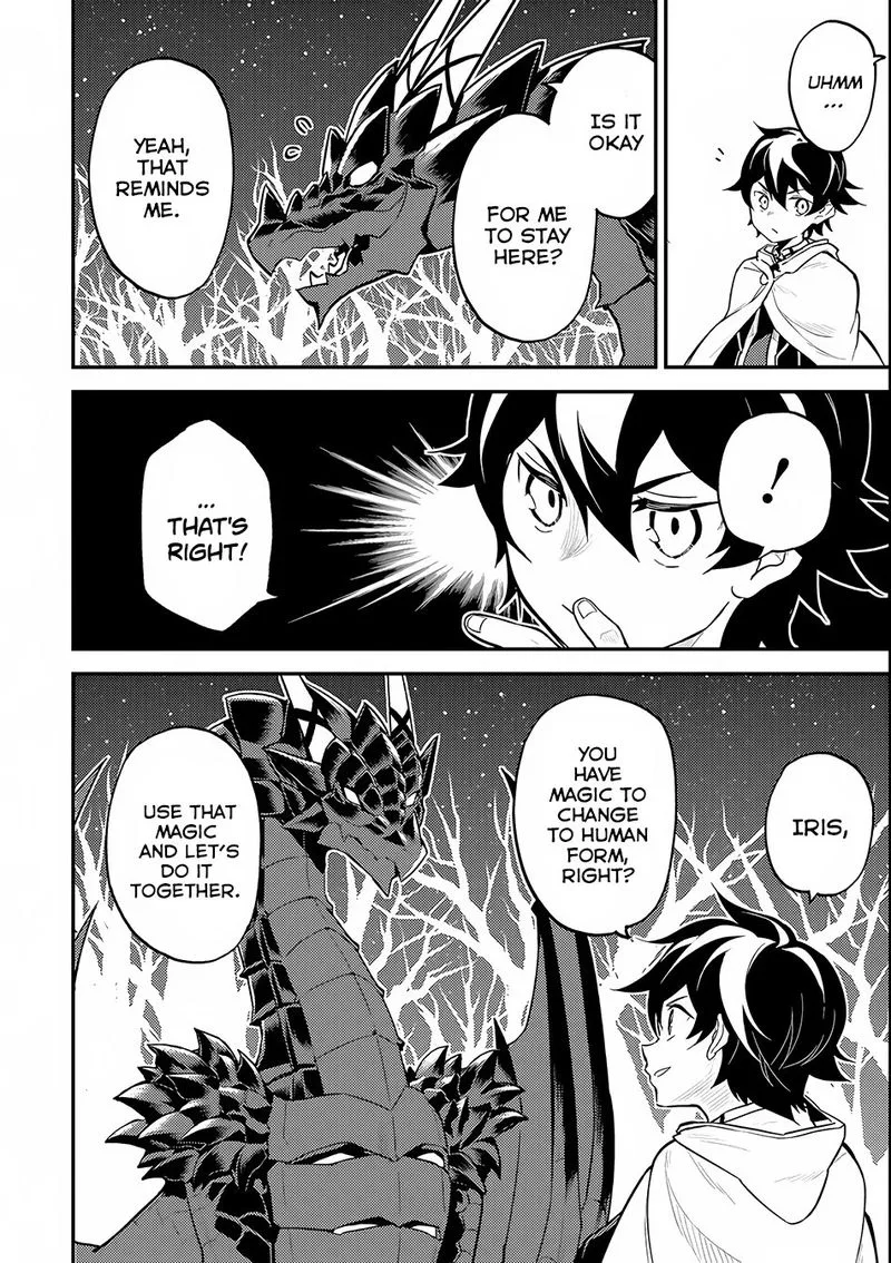 Shikkaku Mon no Saikyou Kenja Chapter 15 page 41