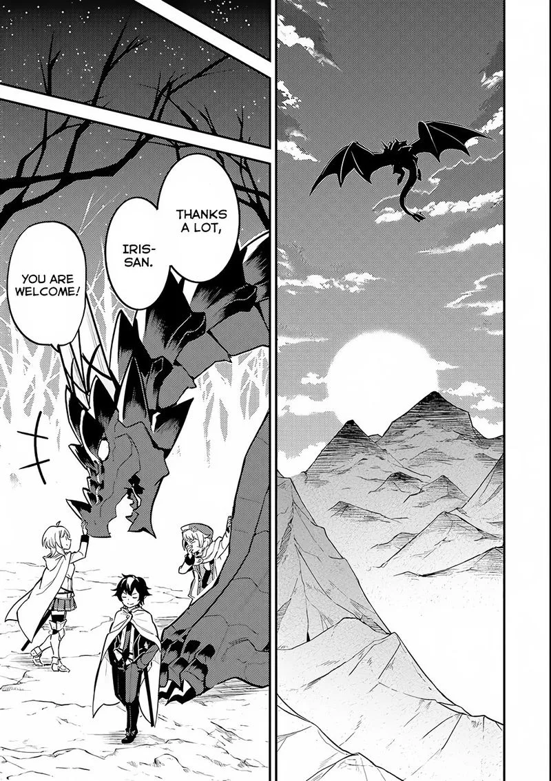 Shikkaku Mon no Saikyou Kenja Chapter 15 page 40