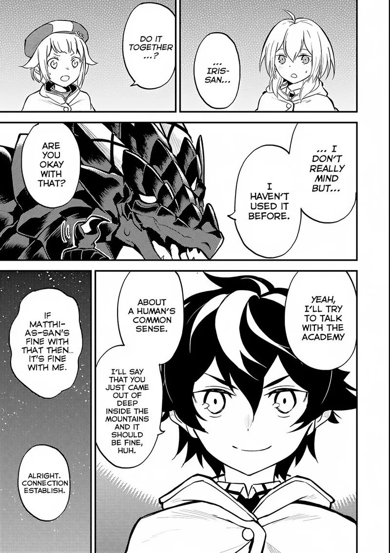 Shikkaku Mon no Saikyou Kenja Chapter 15 page 42