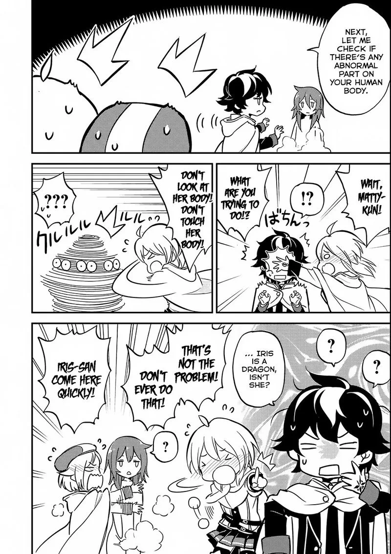 Shikkaku Mon no Saikyou Kenja Chapter 15 page 46