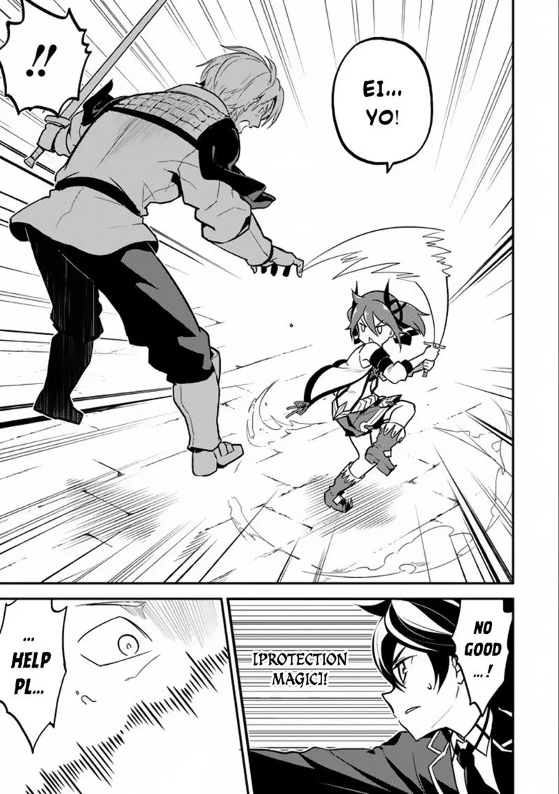 Shikkaku Mon no Saikyou Kenja Chapter 16 page 10