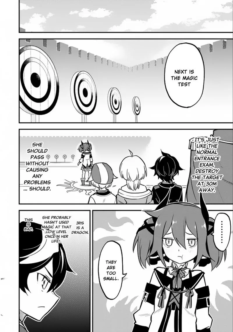 Shikkaku Mon no Saikyou Kenja Chapter 16 page 13