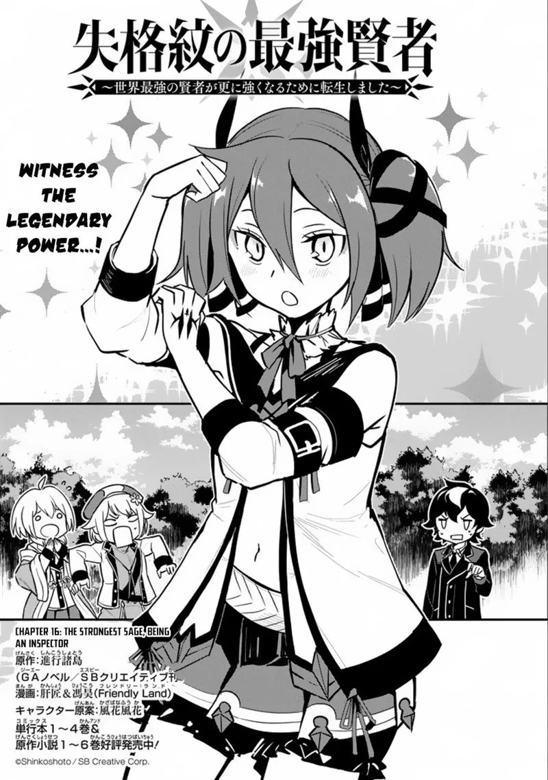 Shikkaku Mon no Saikyou Kenja Chapter 16 page 3