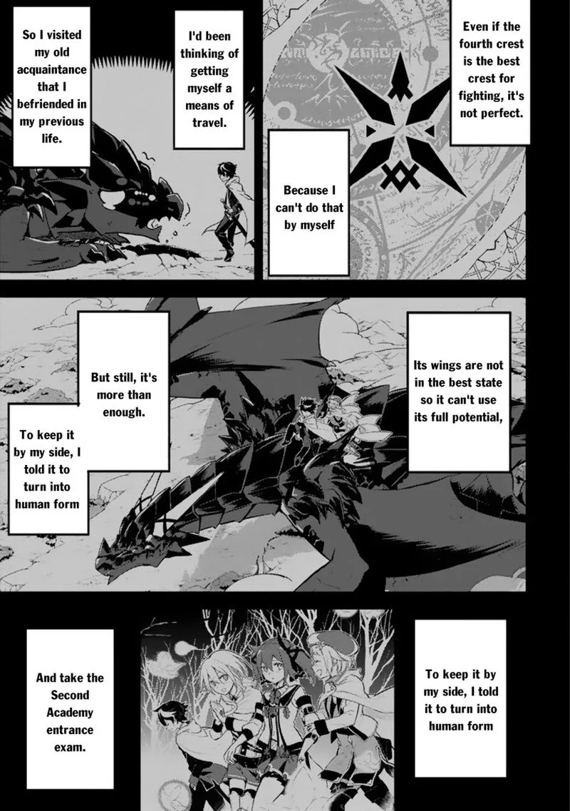 Shikkaku Mon no Saikyou Kenja Chapter 16 page 1