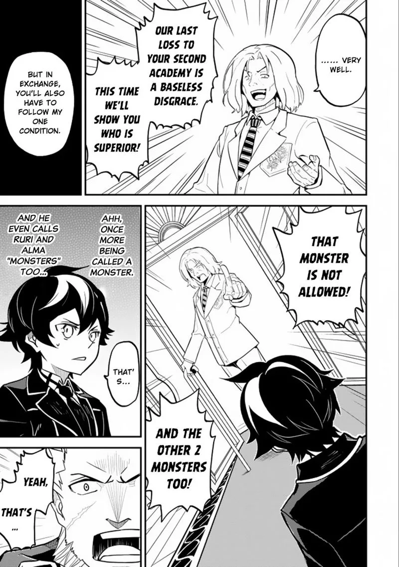 Shikkaku Mon no Saikyou Kenja Chapter 16 page 30