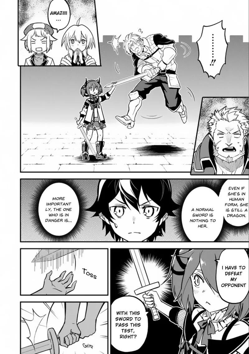 Shikkaku Mon no Saikyou Kenja Chapter 16 page 9