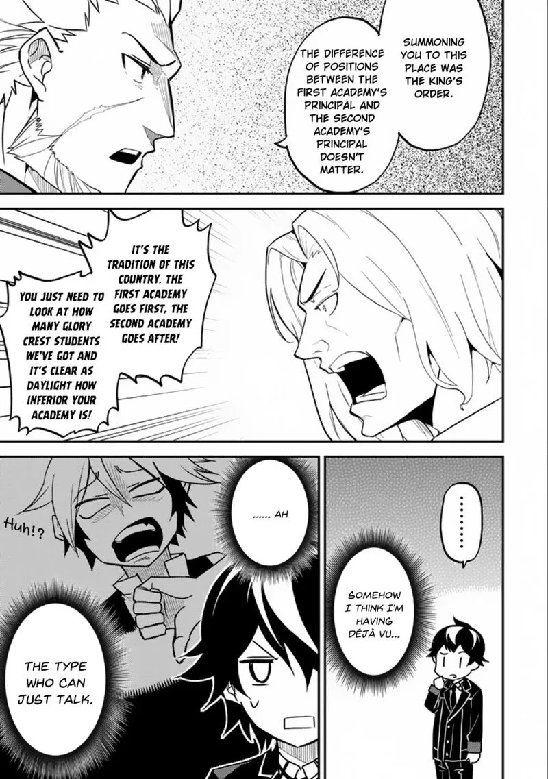 Shikkaku Mon no Saikyou Kenja Chapter 16 page 26