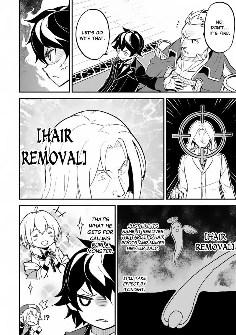 Shikkaku Mon no Saikyou Kenja Chapter 16 page 31