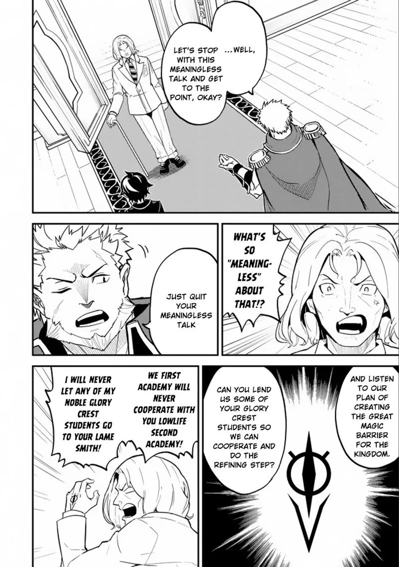 Shikkaku Mon no Saikyou Kenja Chapter 16 page 27