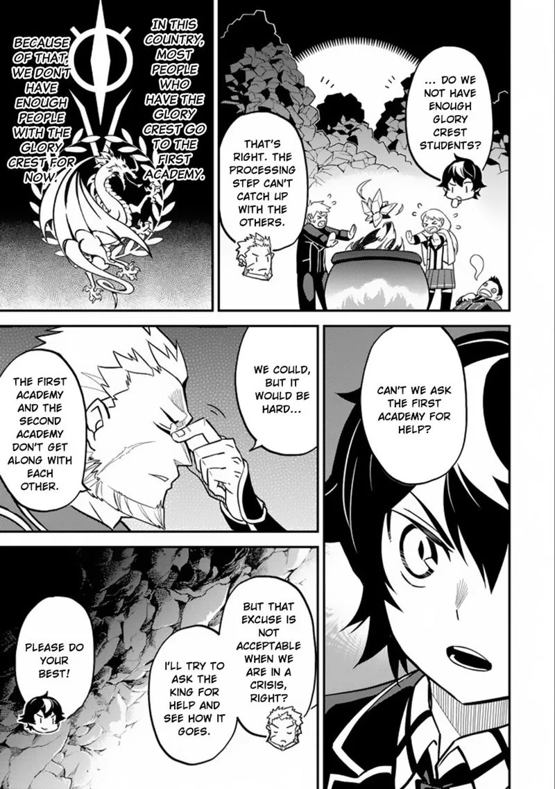 Shikkaku Mon no Saikyou Kenja Chapter 16 page 24
