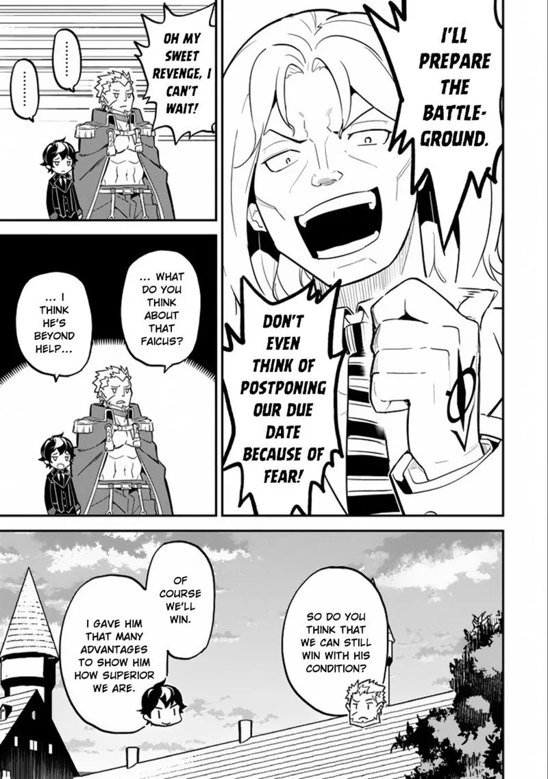 Shikkaku Mon no Saikyou Kenja Chapter 16 page 32