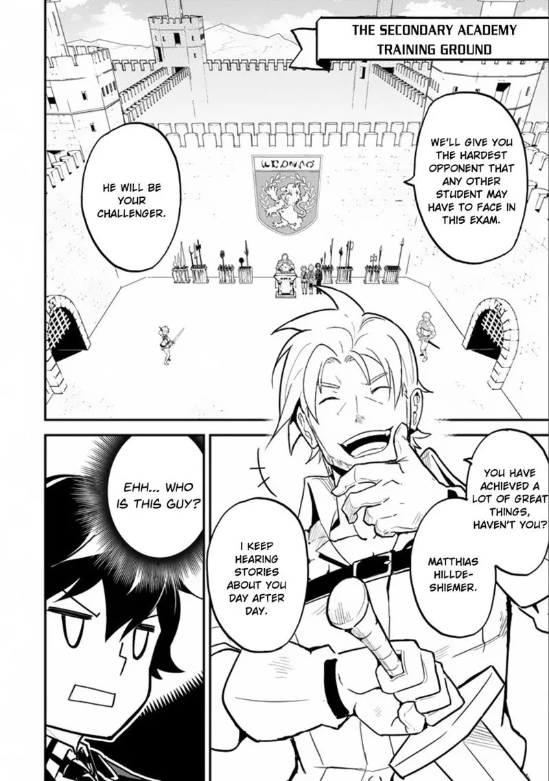 Shikkaku Mon no Saikyou Kenja Chapter 16 page 4