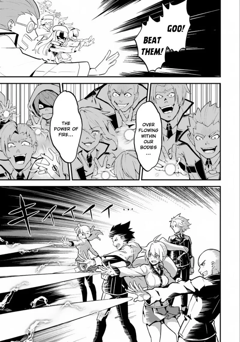 Shikkaku Mon no Saikyou Kenja Chapter 16 page 38