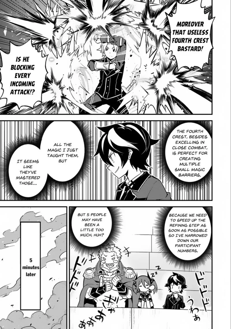 Shikkaku Mon no Saikyou Kenja Chapter 16 page 42