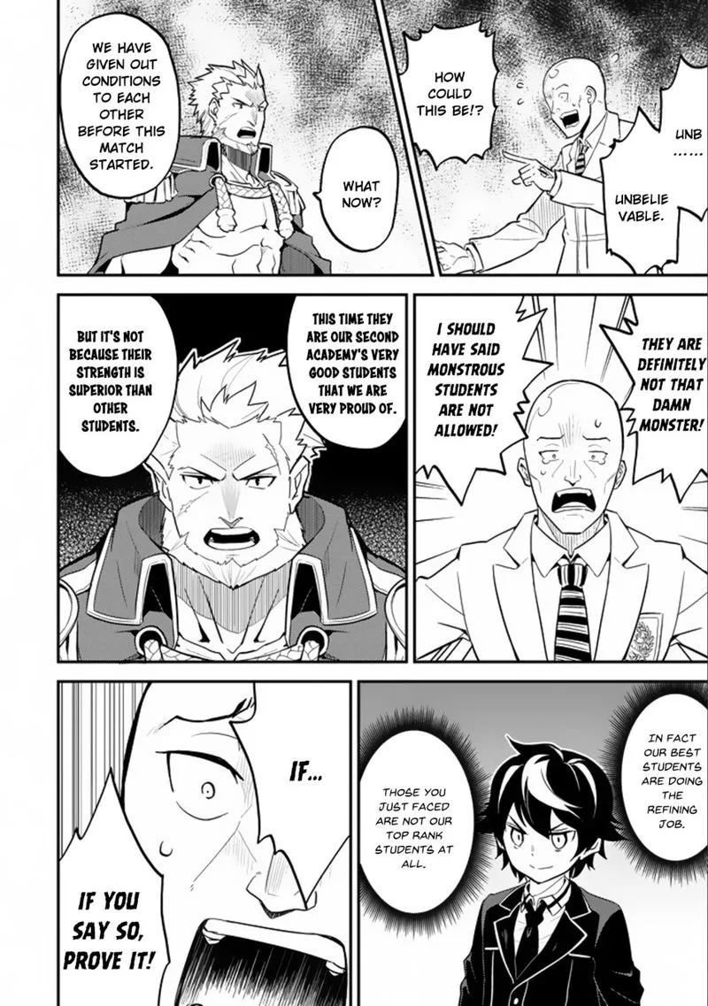 Shikkaku Mon no Saikyou Kenja Chapter 16 page 44
